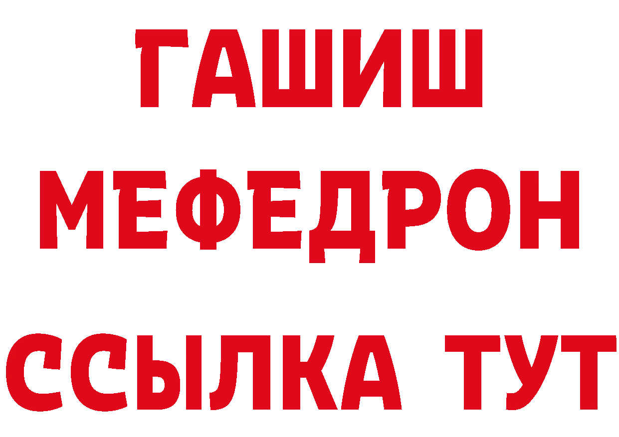 Продажа наркотиков это состав Куровское